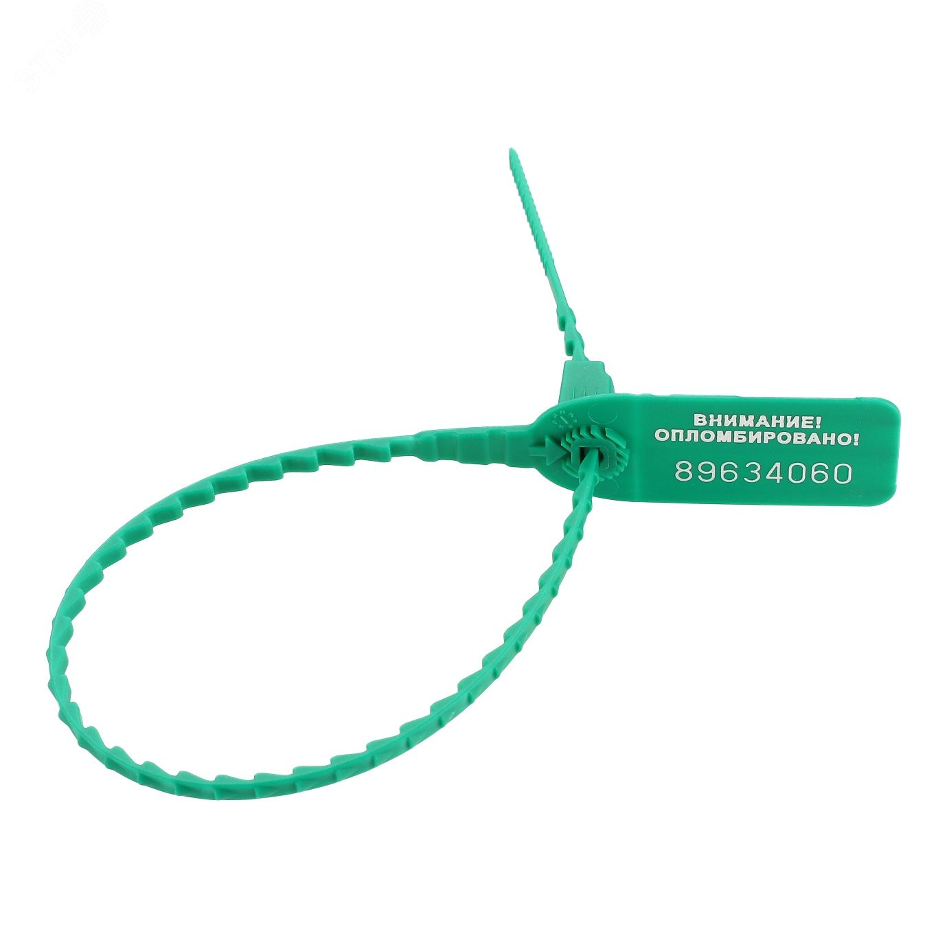 Опломбирование и опечатывание Опломбирование и опечатывание