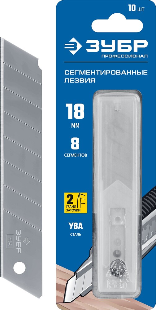 Лезвия для ножей