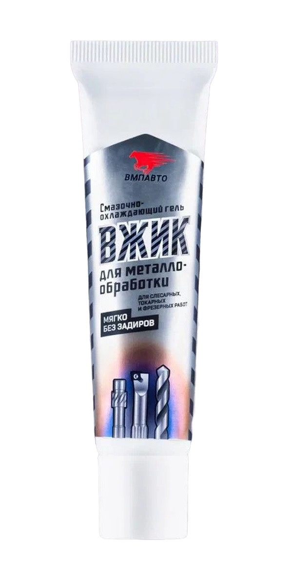 Пасты уплотнительные для резьбовых соединений Пасты уплотнительные для резьбовых соединений