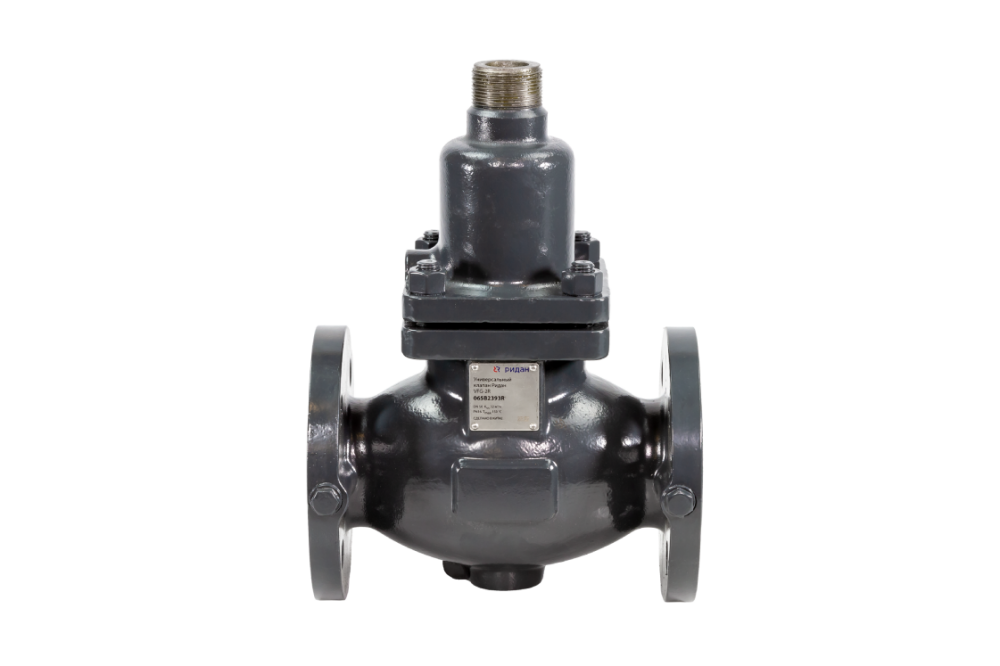 Клапаны регулирующие стальные