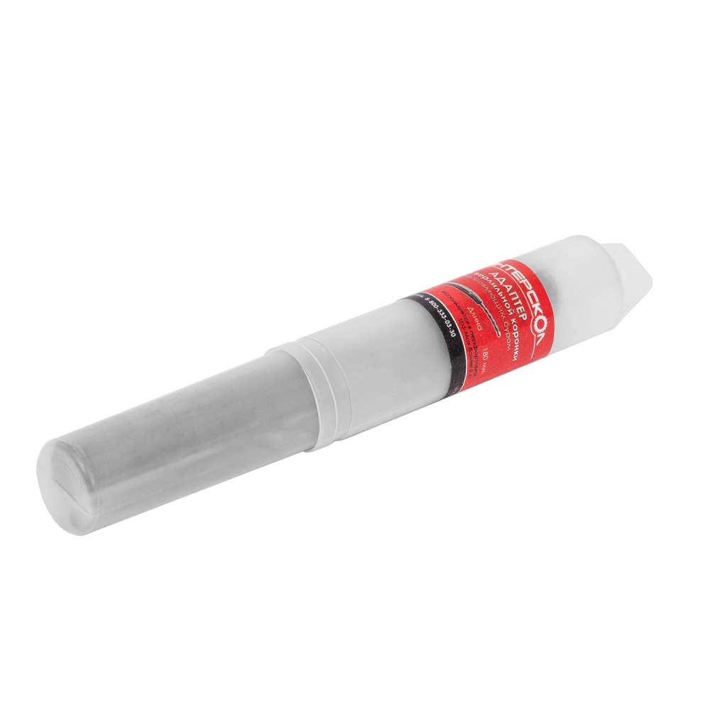 Удлинители и переходники Удлинители и переходники