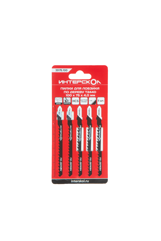 Полотна для лобзиков по дереву