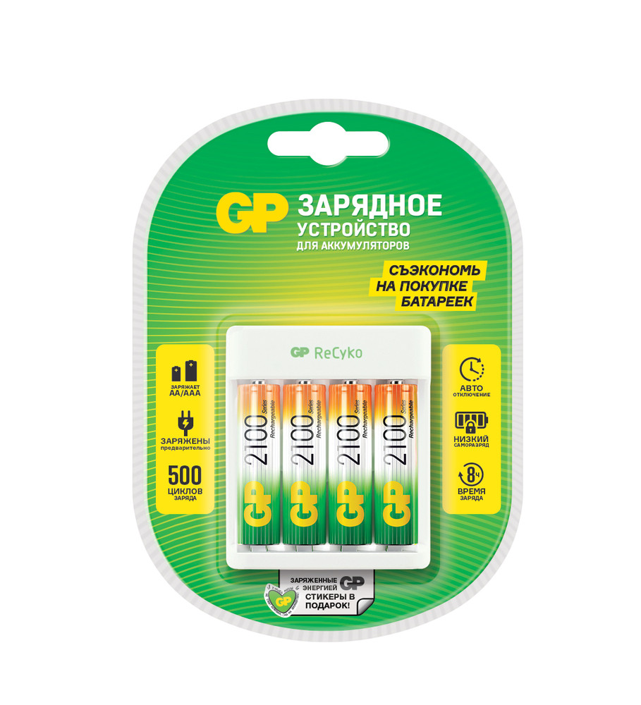 Зарядные устройства для батареек