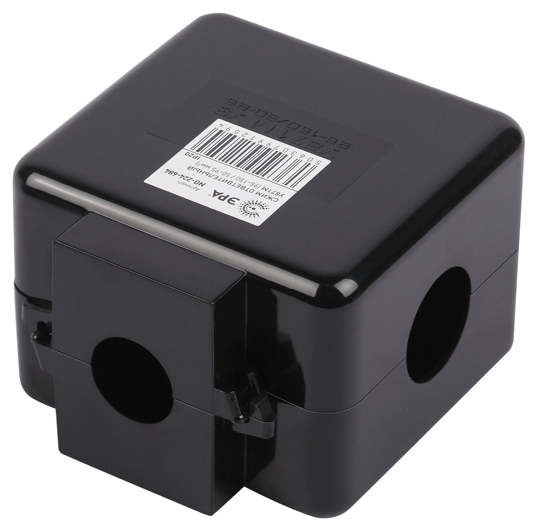 Сжимы ответвительные