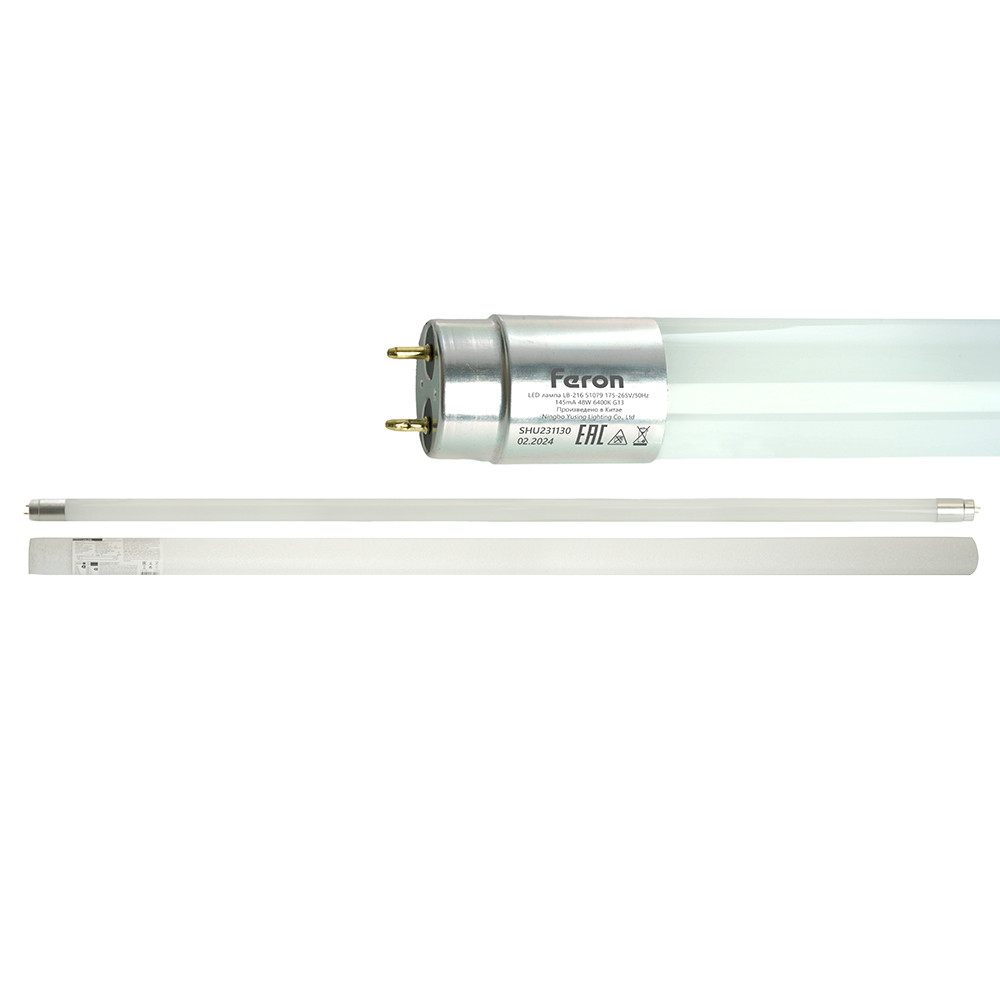 Лампы светодиодные G5, G13 Лампы светодиодные G5, G13