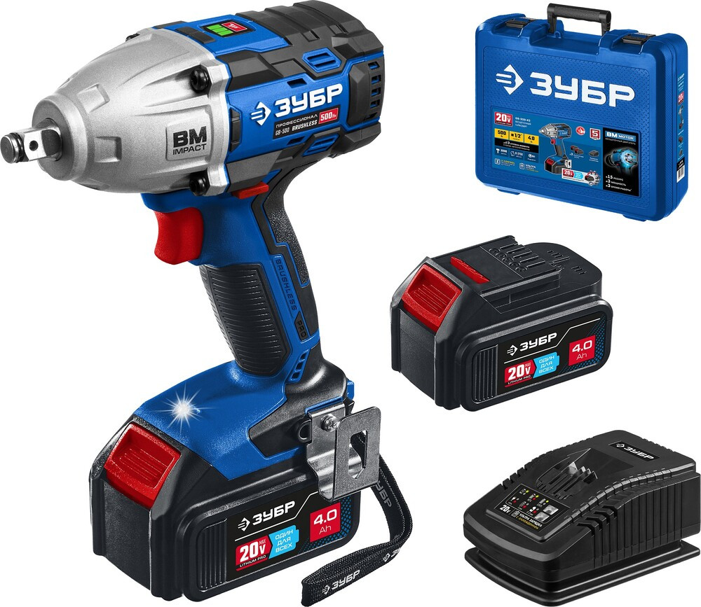 Гайковерты аккумуляторные