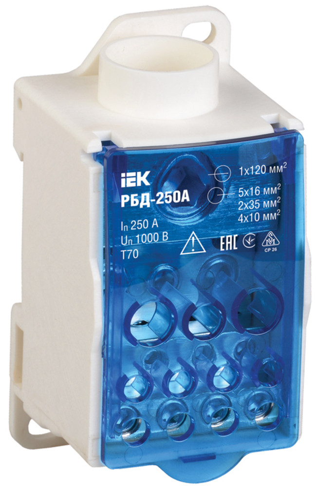 Распределительные блоки на DIN-рейку