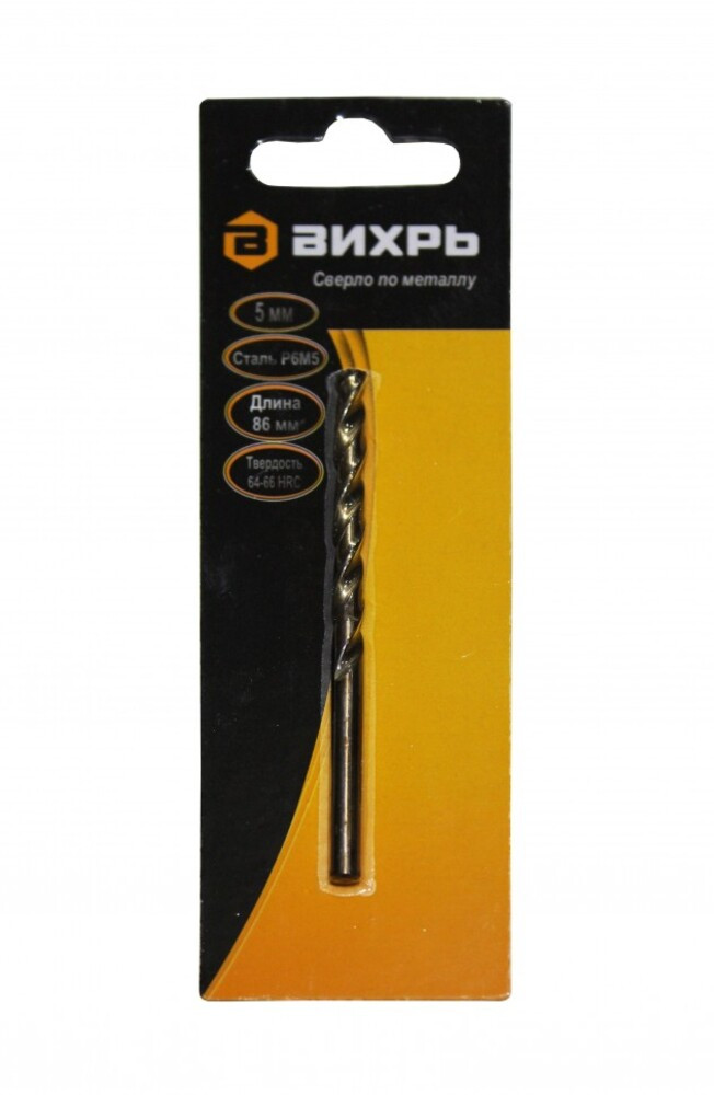 Сверла по металлу