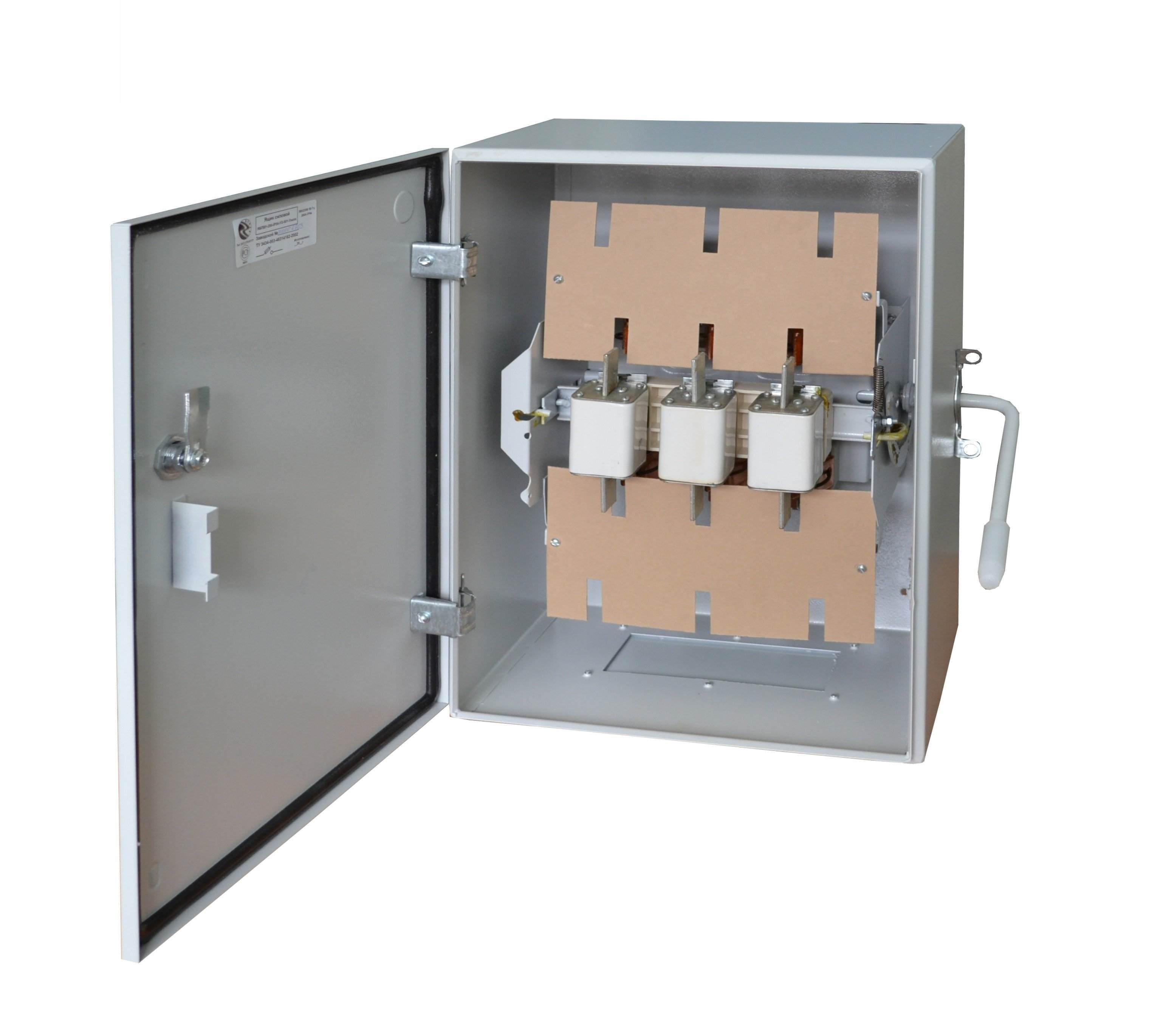 Ящики с рубильниками Ящики с рубильниками