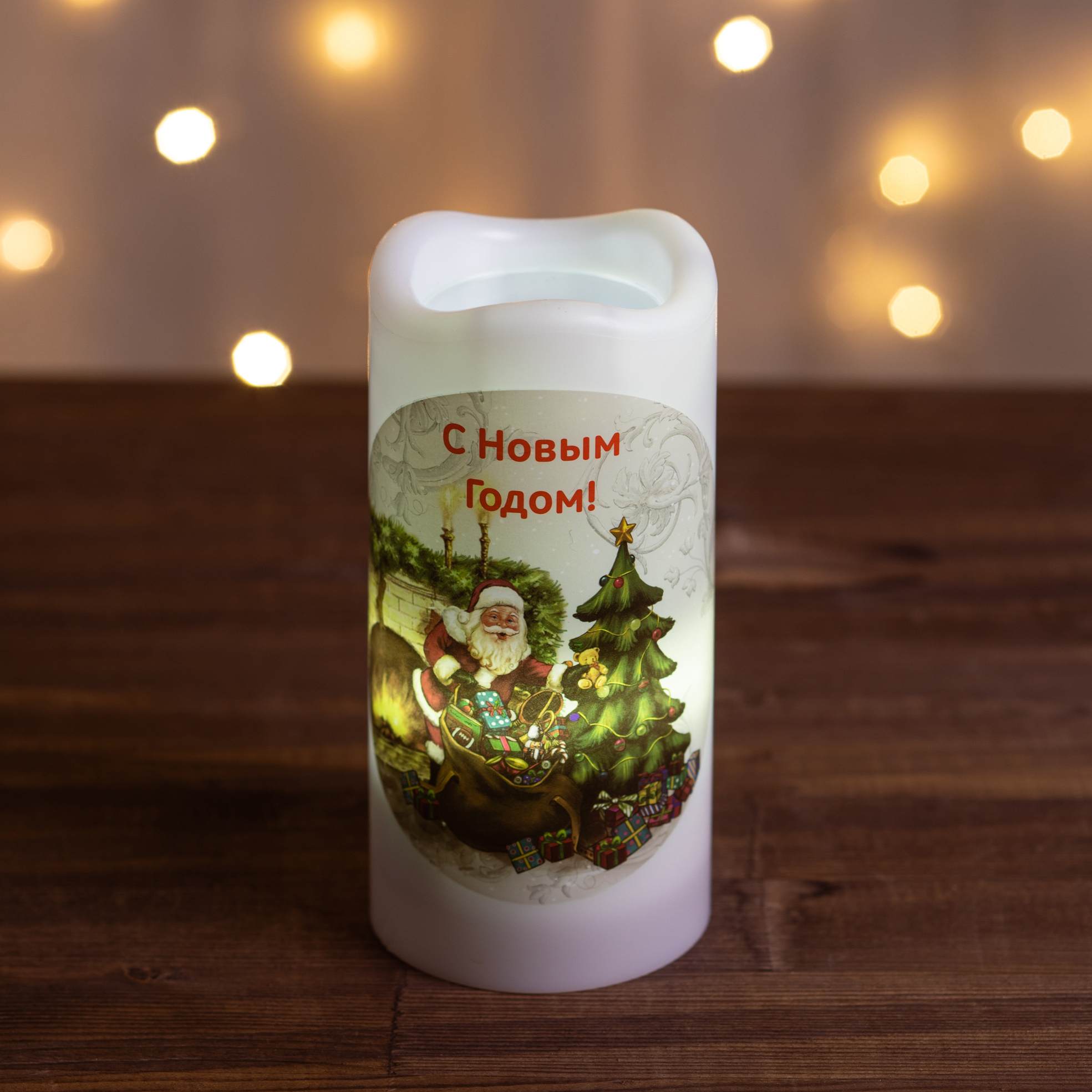 Светодиодные камины и свечи Светодиодные камины и свечи