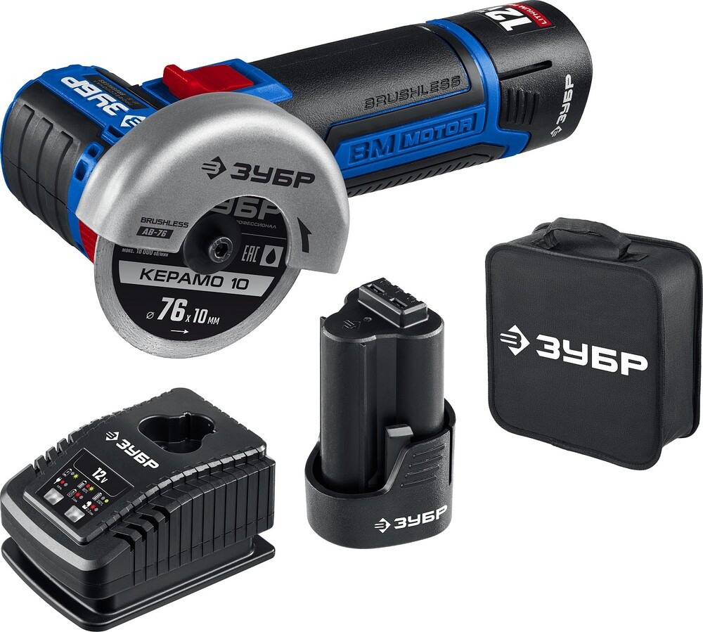 Угловые шлифовальные машины аккумуляторные (болгарки)