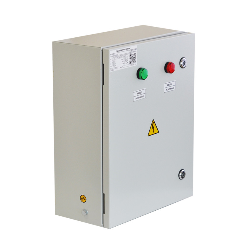 Щиты автоматического ввода резерва