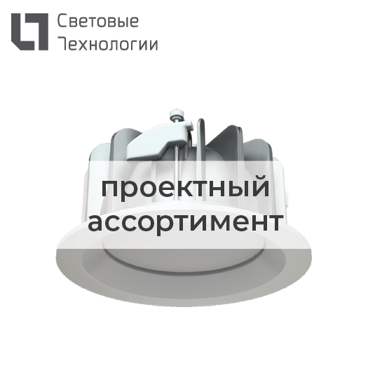 Прожекторы