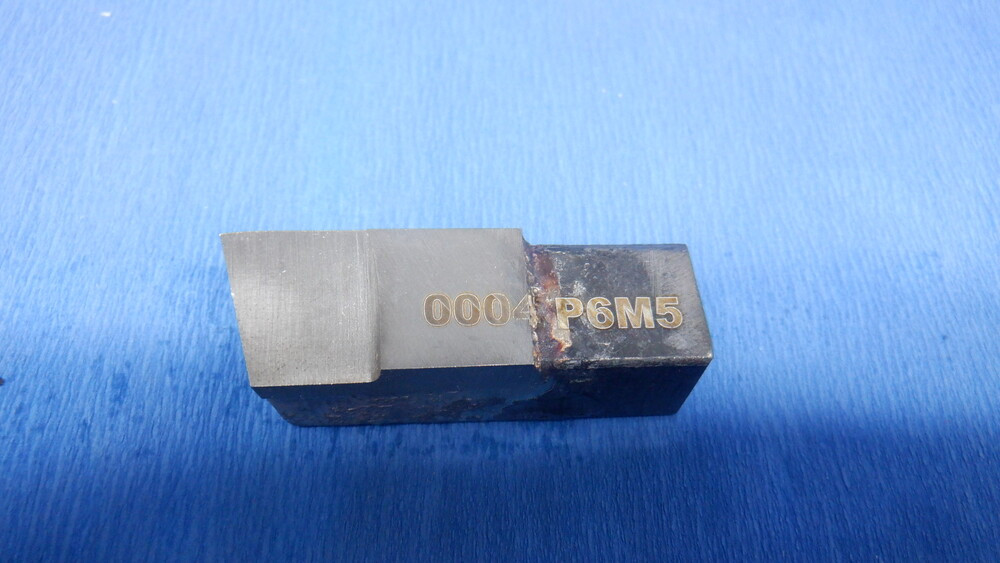 Резцы по металлу