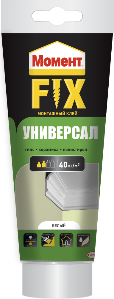 Быстродействующий клей