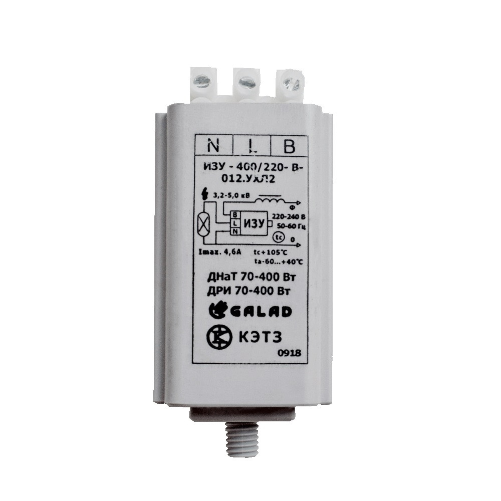 Импульсное зажигающее устройство (ИЗУ)