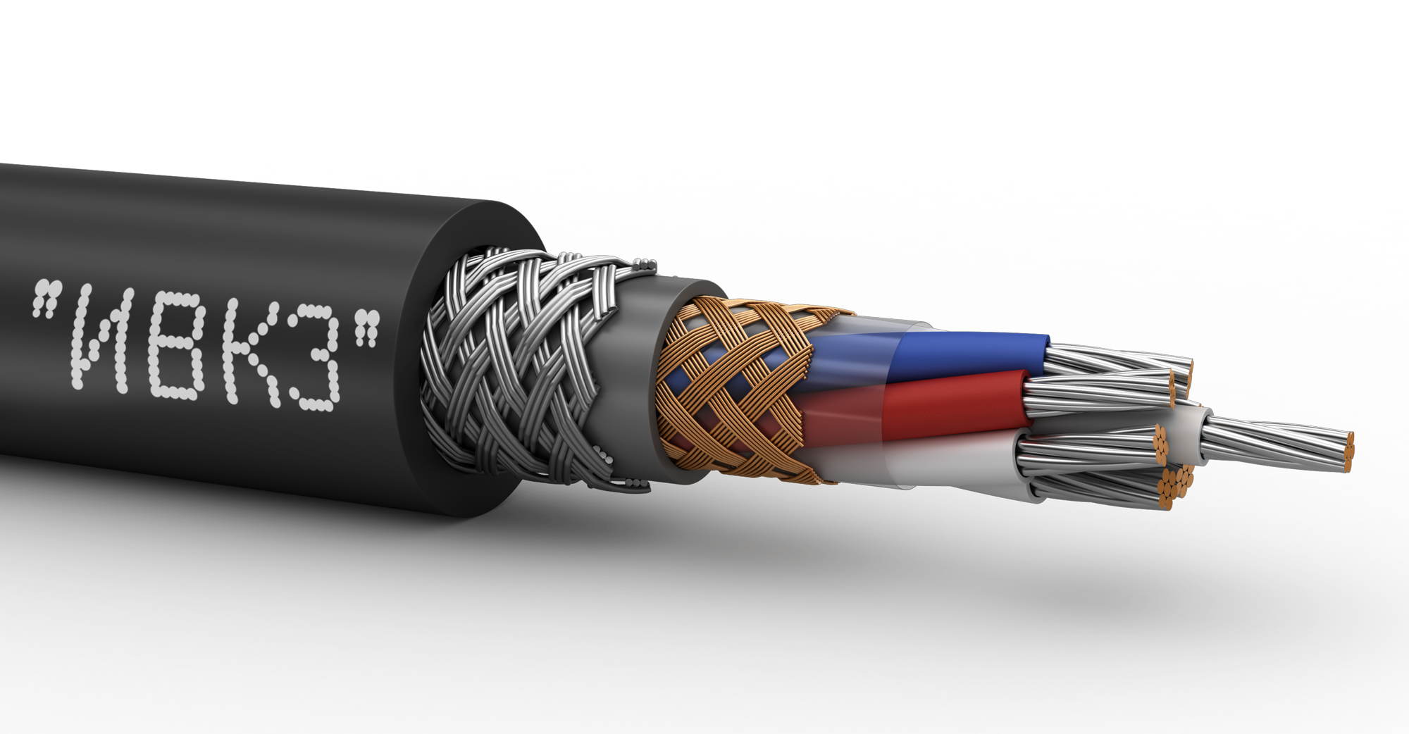 Кабели монтажные бронированные с экраном