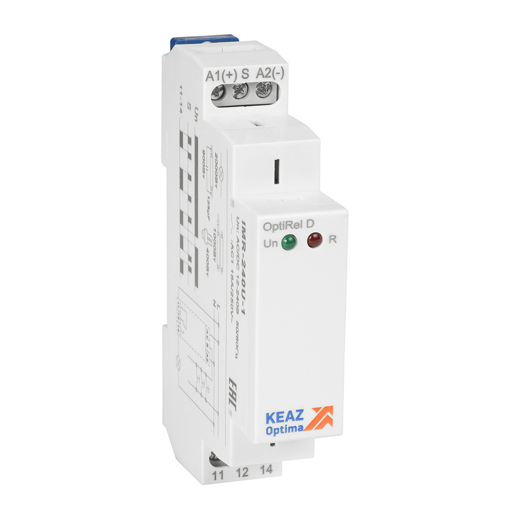 Импульсные, бистабильные реле Импульсные, бистабильные реле