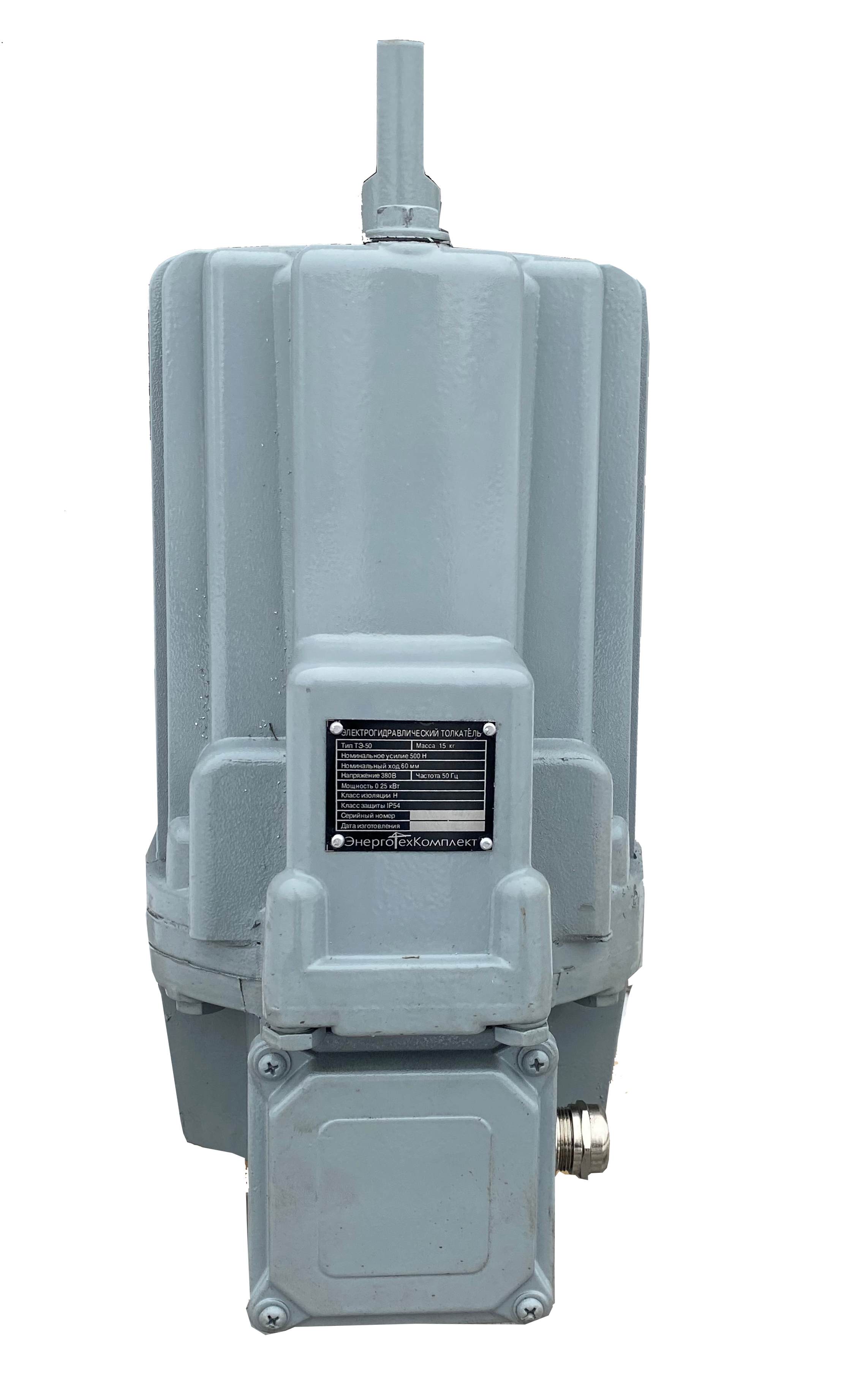 Гидротолкатели для кранового оборудования Гидротолкатели для кранового оборудования