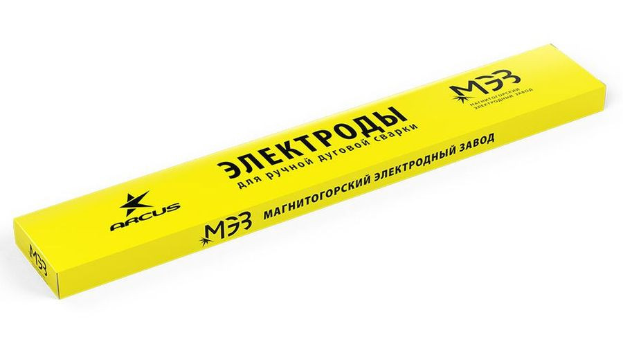 Приспособления и расходные материалы для сварки