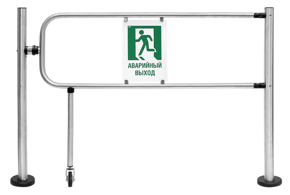 Калитки Калитки