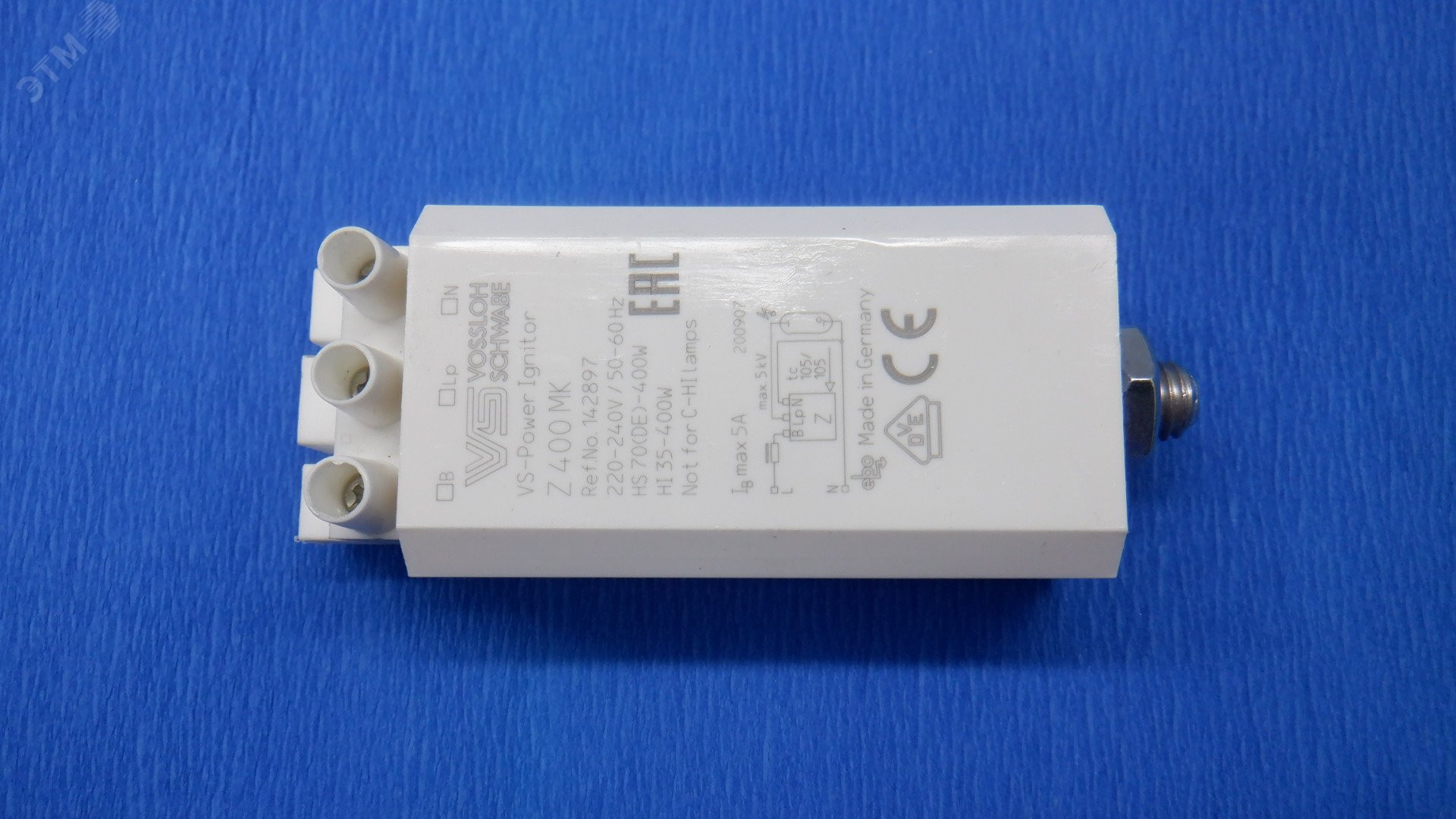 Импульсное зажигающее устройство (ИЗУ) Импульсное зажигающее устройство (ИЗУ)