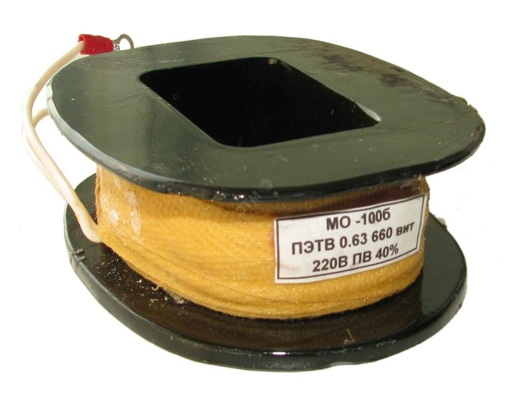 Катушки и сердечники к электромагнитам для кранового оборудования