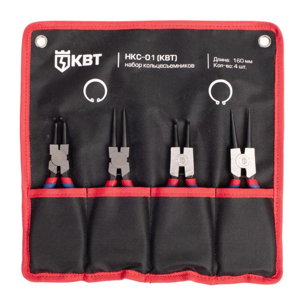 Съемники стопорных колец