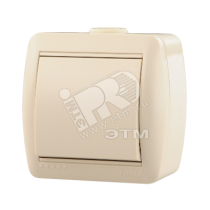 Накладные выключатели