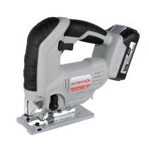 Лобзики аккумуляторные