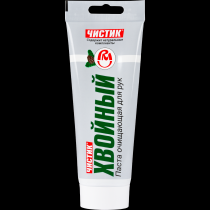 Средства для очистки кожи