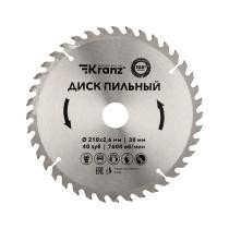 Пильные диски по дереву