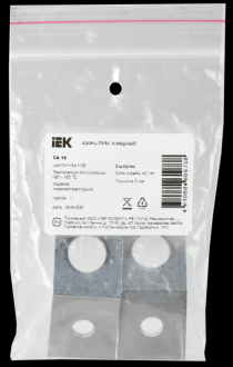 Анкерные кронштейны для СИП