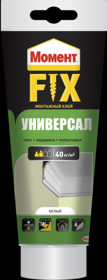 Быстродействующий клей
