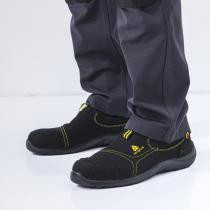 Полуботинки рабочие