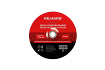 Оснастка для шлифовки и полировки