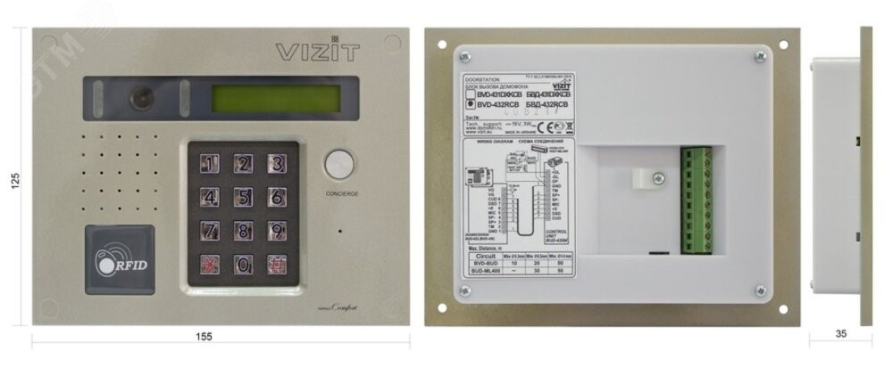 Блок вызова для совместной работы с БУД-420M и БУД-420Р Встроенный считыватель ключей VIZIT-RF3 (Vizit) БВД-432FCB