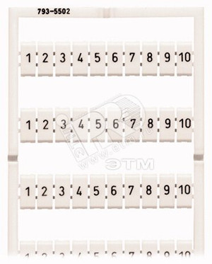 Маркировка горизонтальная WMB `1 ... 10 (10x) (WAGO) 793-5502