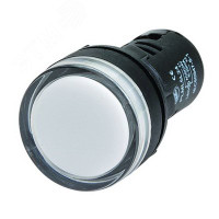 Индикатор сигнальный со встроенным диодом 24В белый (DKC) ALIL5L24