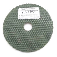 АГШК Черепашка ELMA D50