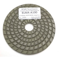 АГШК Черепашка ELMA А100