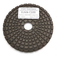 АГШК Черепашка ELMA C100