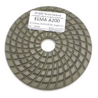 АГШК Черепашка ELMA А200