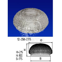 Стекло (Полусфера) Д894 прозрачное (Элетех) 1070002861