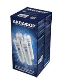 Комплект модулей сменных фильтрующих Морион К5-К2-КО-50S-К7М, от жесткой воды (АКВАФОР) 518573