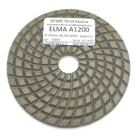 АГШК Черепашка ELMA А1200