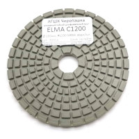 АГШК Черепашка ELMA C1200
