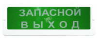 кабель ВВГ-Пнг(А) 2х2,5ок(N)-0,66 (Угличкабель)