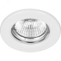 Светильник ИВО-50w 12в G5.3 белый (FERON) DL10 15109