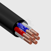 Кабель контрольный КВВГнг (А) LS 7*1 ТРТС (Элпрокабель)